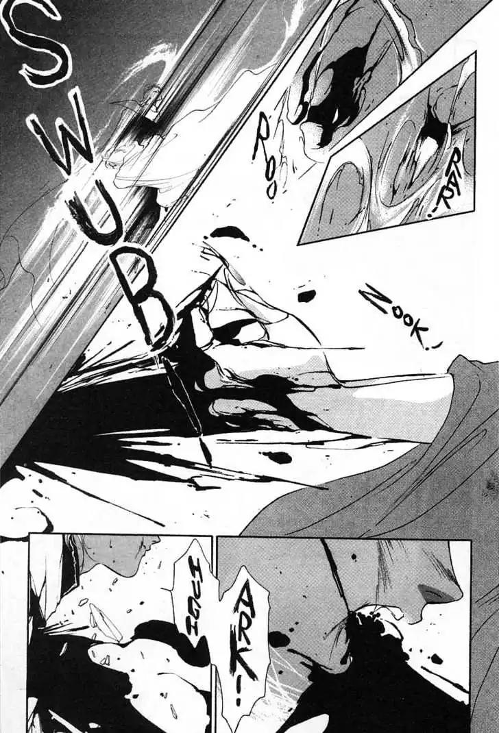 Shin Kyuuketsukihime Miyu Chapter 5.0 page 147 - Vol.5 [END]