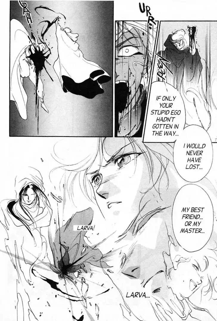 Shin Kyuuketsukihime Miyu Chapter 5.0 page 148 - Vol.5 [END]