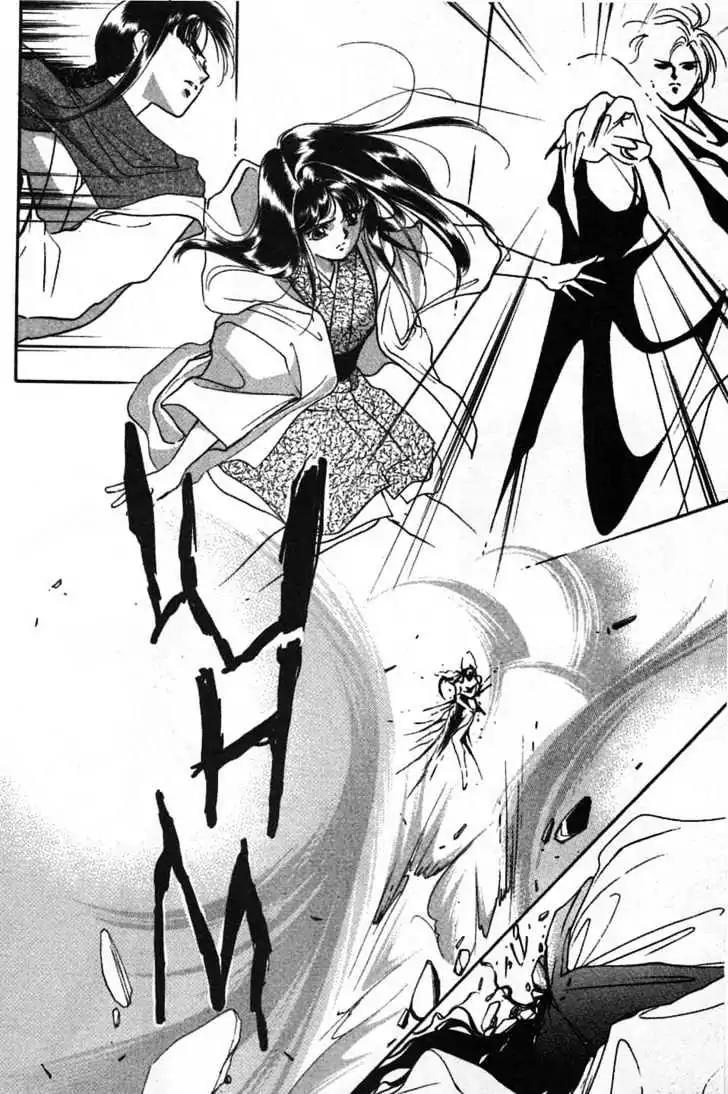 Shin Kyuuketsukihime Miyu Chapter 5.0 page 150 - Vol.5 [END]