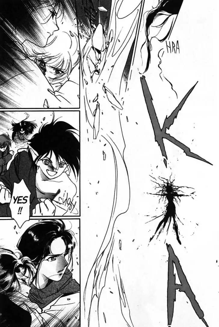 Shin Kyuuketsukihime Miyu Chapter 5.0 page 151 - Vol.5 [END]