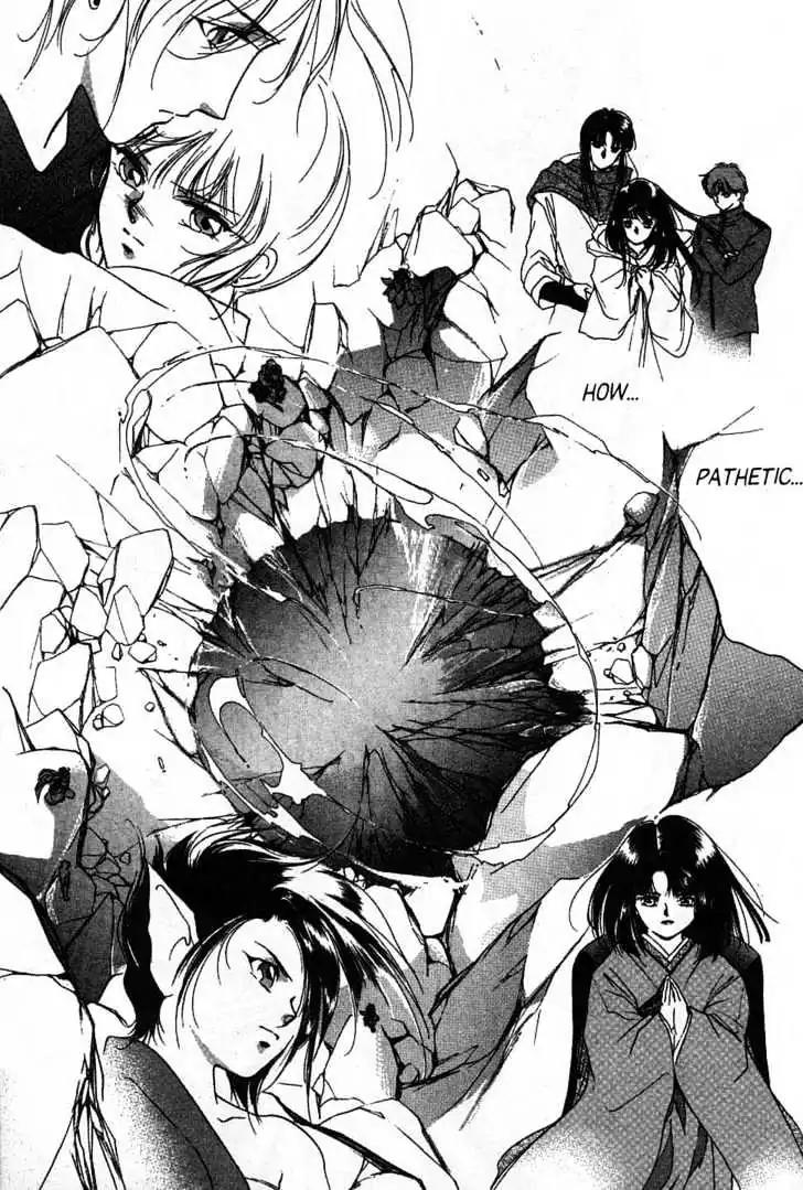 Shin Kyuuketsukihime Miyu Chapter 5.0 page 153 - Vol.5 [END]