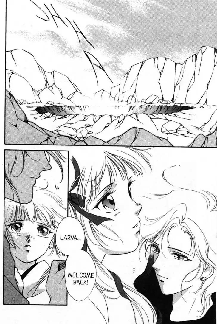 Shin Kyuuketsukihime Miyu Chapter 5.0 page 154 - Vol.5 [END]