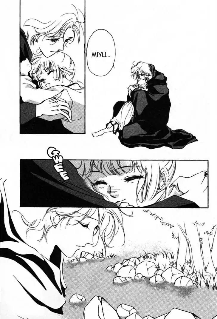 Shin Kyuuketsukihime Miyu Chapter 5.0 page 155 - Vol.5 [END]