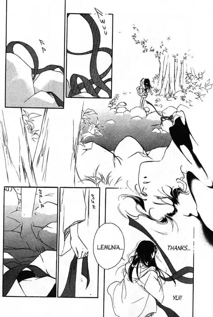 Shin Kyuuketsukihime Miyu Chapter 5.0 page 156 - Vol.5 [END]