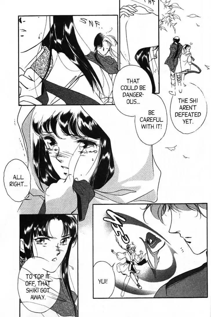 Shin Kyuuketsukihime Miyu Chapter 5.0 page 157 - Vol.5 [END]