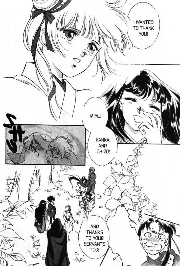 Shin Kyuuketsukihime Miyu Chapter 5.0 page 158 - Vol.5 [END]