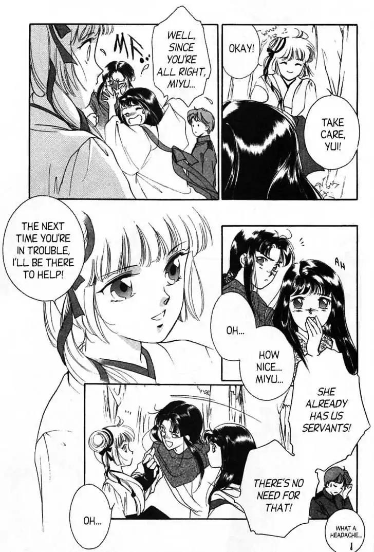 Shin Kyuuketsukihime Miyu Chapter 5.0 page 159 - Vol.5 [END]