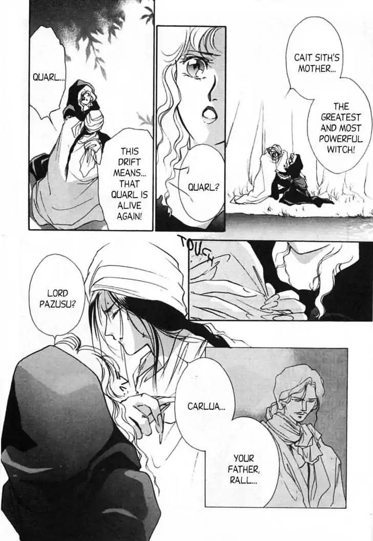 Shin Kyuuketsukihime Miyu Chapter 5.0 page 16 - Vol.5 [END]