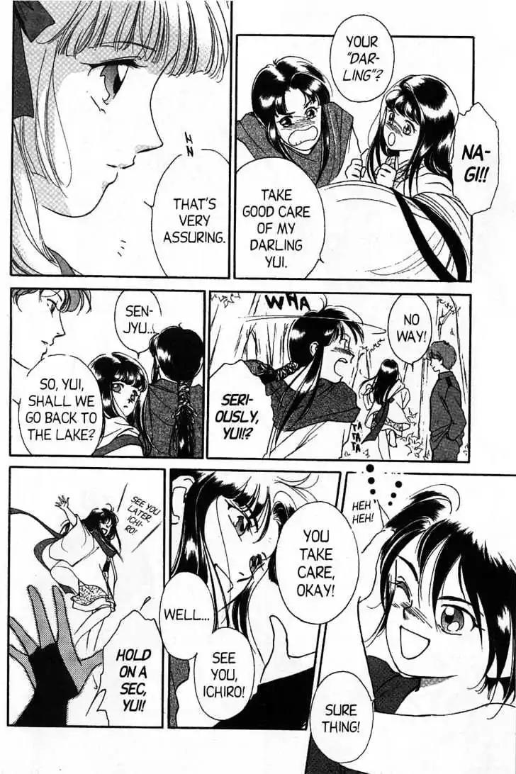 Shin Kyuuketsukihime Miyu Chapter 5.0 page 160 - Vol.5 [END]