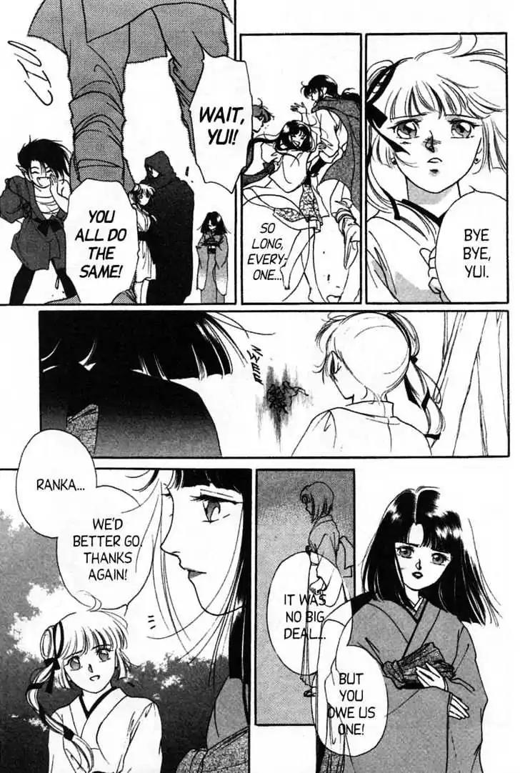 Shin Kyuuketsukihime Miyu Chapter 5.0 page 161 - Vol.5 [END]