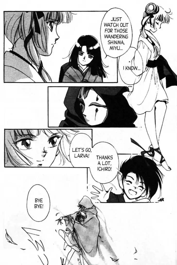 Shin Kyuuketsukihime Miyu Chapter 5.0 page 162 - Vol.5 [END]