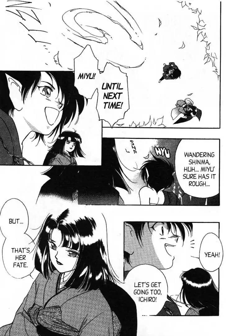 Shin Kyuuketsukihime Miyu Chapter 5.0 page 163 - Vol.5 [END]