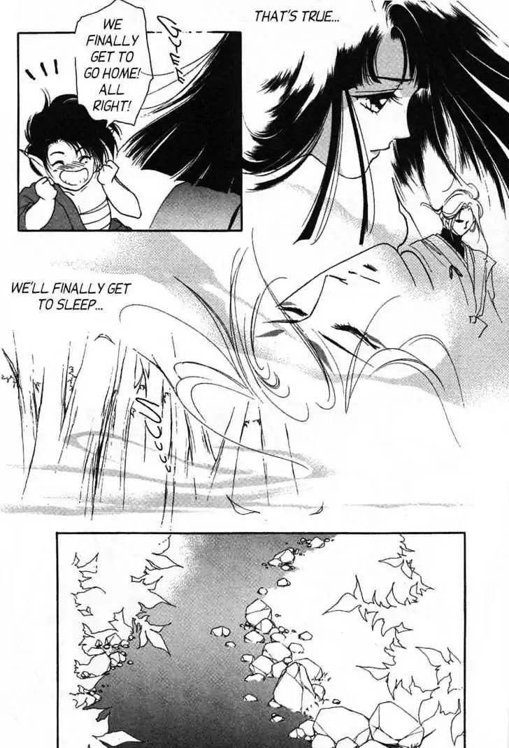 Shin Kyuuketsukihime Miyu Chapter 5.0 page 164 - Vol.5 [END]