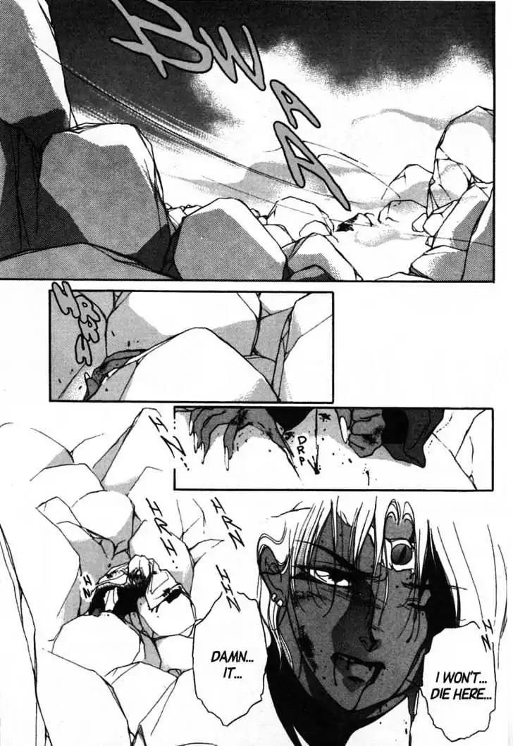 Shin Kyuuketsukihime Miyu Chapter 5.0 page 165 - Vol.5 [END]