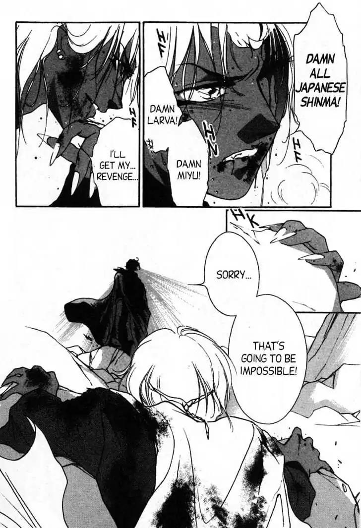Shin Kyuuketsukihime Miyu Chapter 5.0 page 166 - Vol.5 [END]