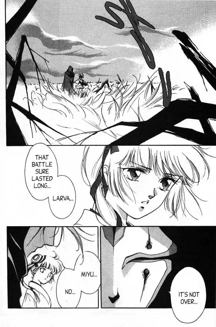 Shin Kyuuketsukihime Miyu Chapter 5.0 page 170 - Vol.5 [END]