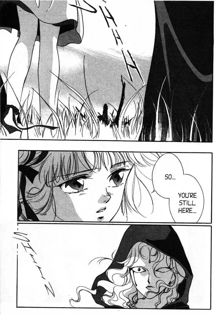 Shin Kyuuketsukihime Miyu Chapter 5.0 page 171 - Vol.5 [END]