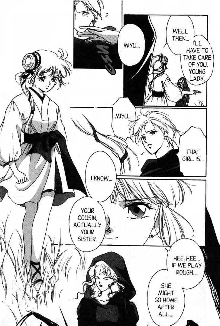 Shin Kyuuketsukihime Miyu Chapter 5.0 page 173 - Vol.5 [END]