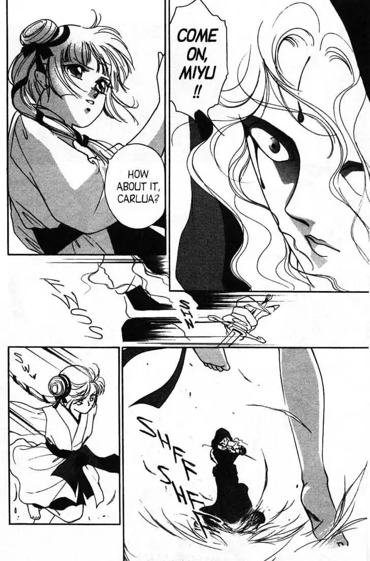 Shin Kyuuketsukihime Miyu Chapter 5.0 page 174 - Vol.5 [END]