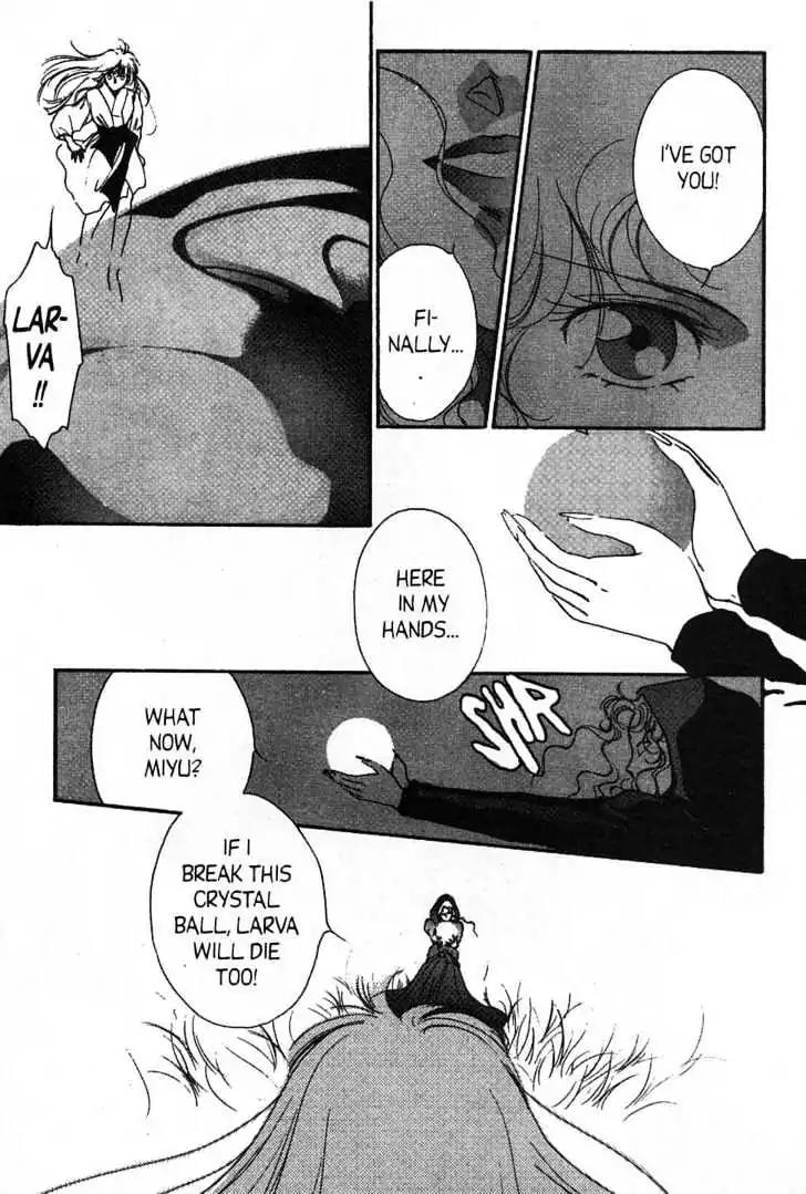 Shin Kyuuketsukihime Miyu Chapter 5.0 page 179 - Vol.5 [END]