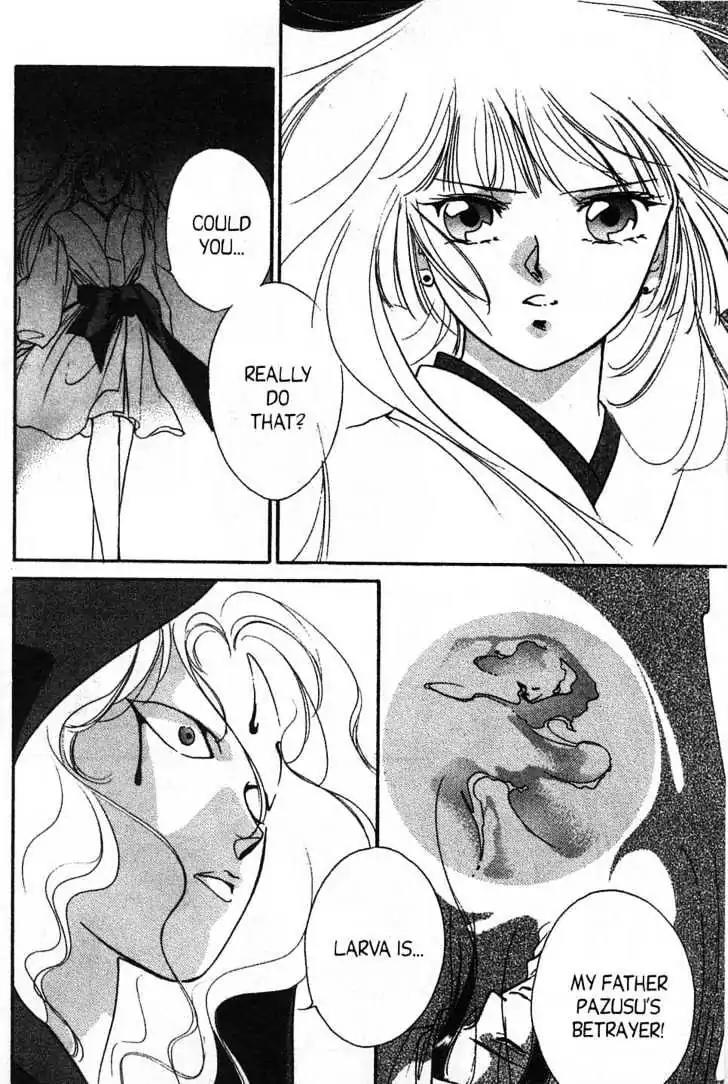 Shin Kyuuketsukihime Miyu Chapter 5.0 page 180 - Vol.5 [END]