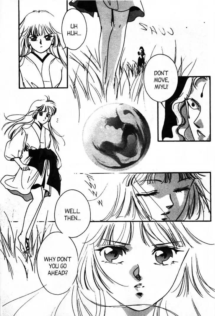 Shin Kyuuketsukihime Miyu Chapter 5.0 page 181 - Vol.5 [END]