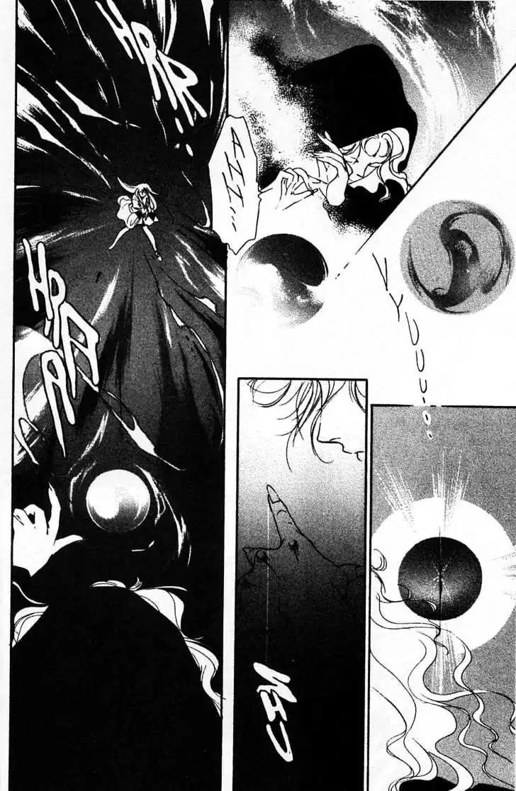Shin Kyuuketsukihime Miyu Chapter 5.0 page 184 - Vol.5 [END]