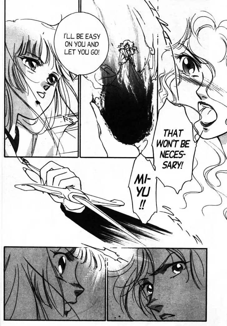 Shin Kyuuketsukihime Miyu Chapter 5.0 page 186 - Vol.5 [END]