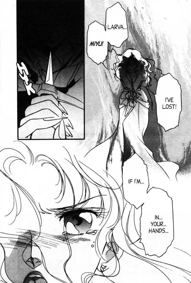 Shin Kyuuketsukihime Miyu Chapter 5.0 page 187 - Vol.5 [END]