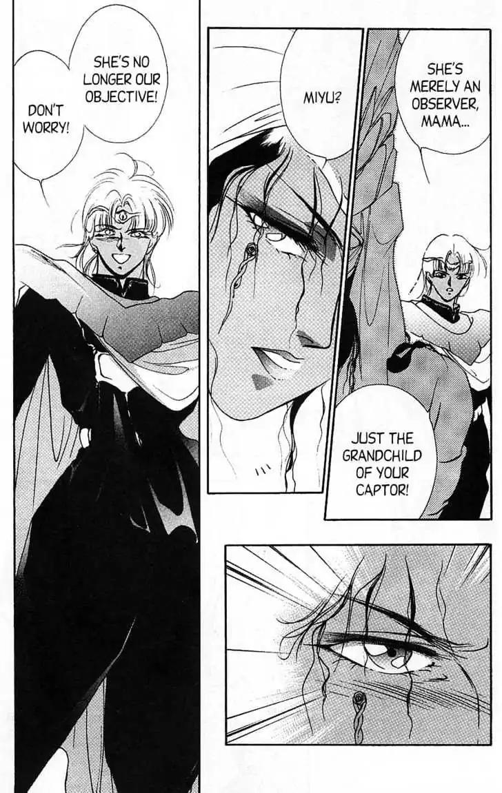 Shin Kyuuketsukihime Miyu Chapter 5.0 page 19 - Vol.5 [END]
