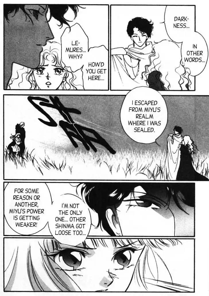 Shin Kyuuketsukihime Miyu Chapter 5.0 page 192 - Vol.5 [END]