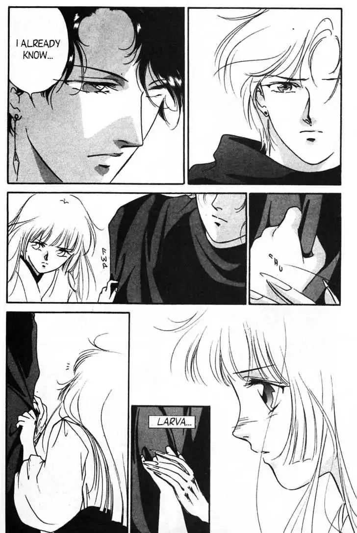 Shin Kyuuketsukihime Miyu Chapter 5.0 page 194 - Vol.5 [END]