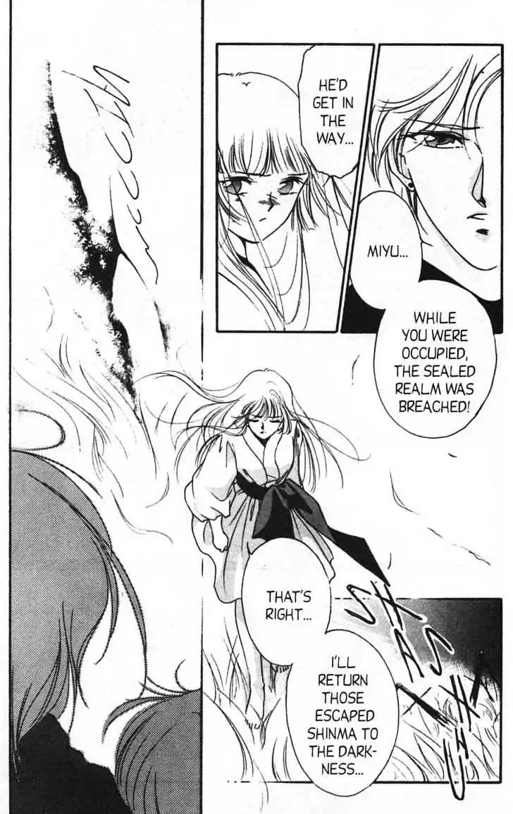 Shin Kyuuketsukihime Miyu Chapter 5.0 page 197 - Vol.5 [END]