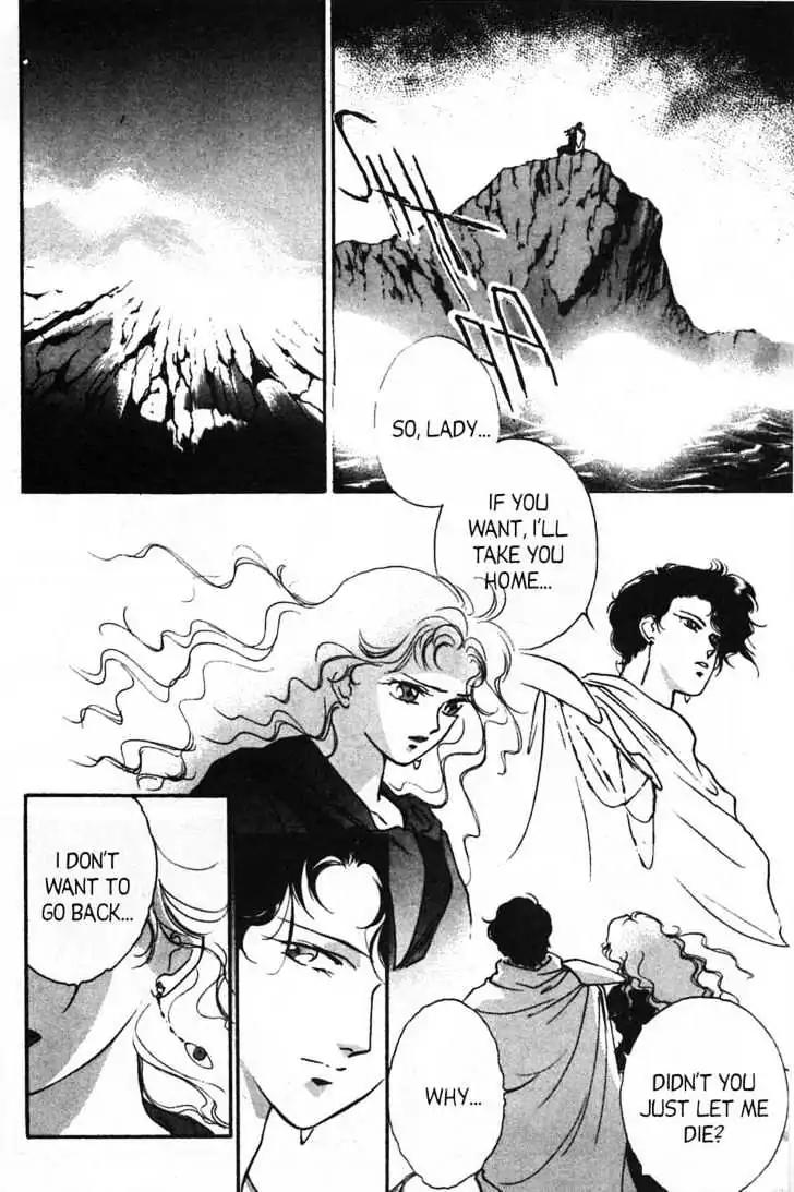 Shin Kyuuketsukihime Miyu Chapter 5.0 page 198 - Vol.5 [END]