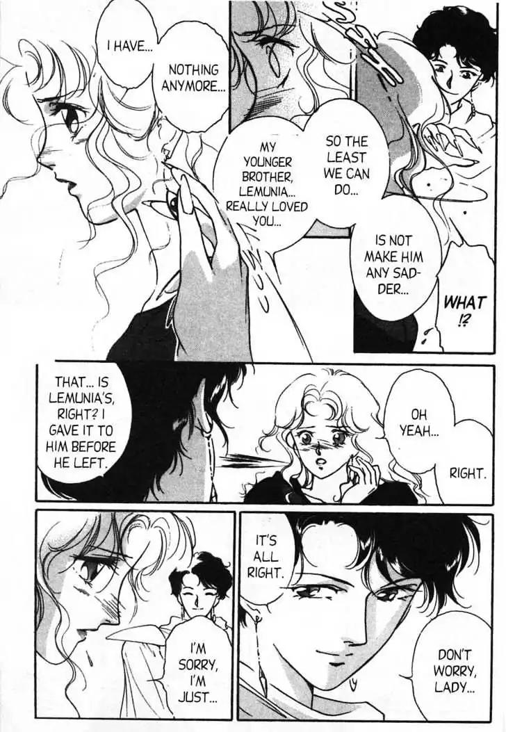 Shin Kyuuketsukihime Miyu Chapter 5.0 page 199 - Vol.5 [END]