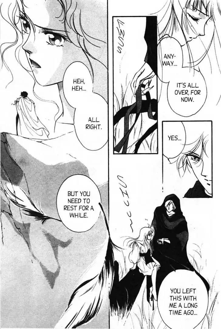 Shin Kyuuketsukihime Miyu Chapter 5.0 page 201 - Vol.5 [END]