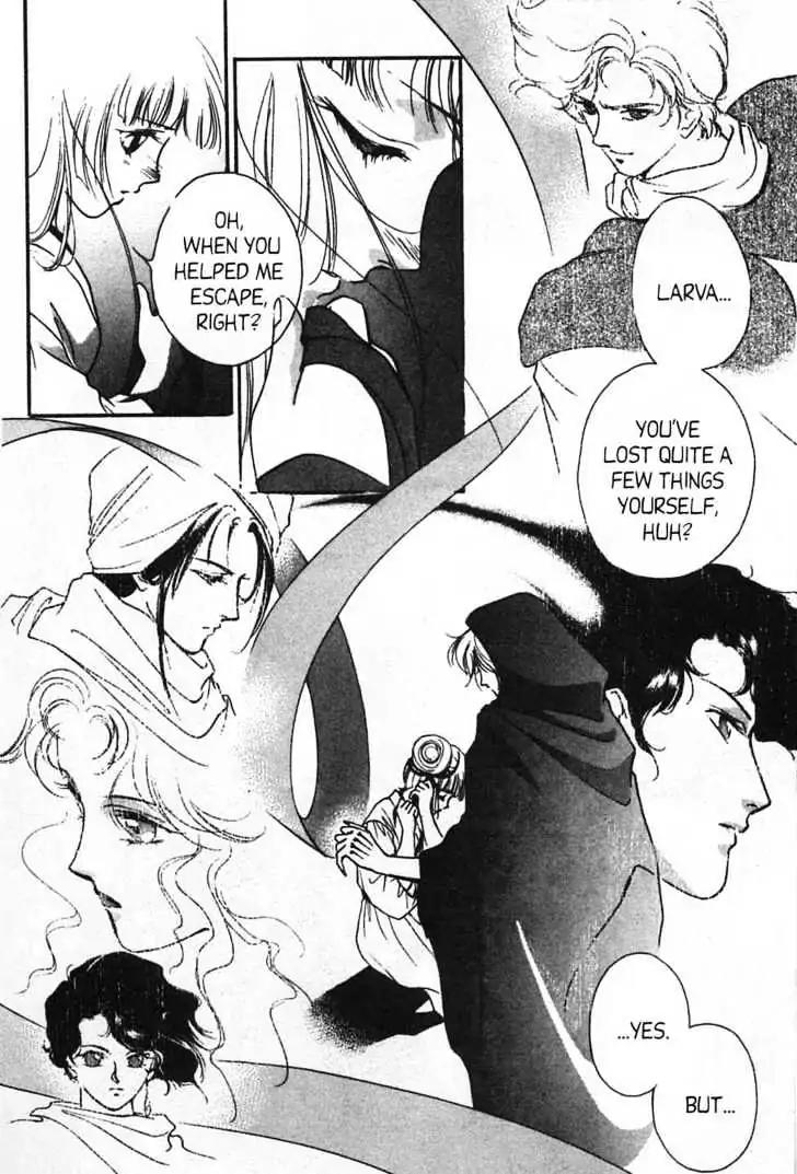 Shin Kyuuketsukihime Miyu Chapter 5.0 page 202 - Vol.5 [END]