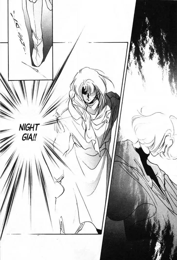 Shin Kyuuketsukihime Miyu Chapter 5.0 page 25 - Vol.5 [END]