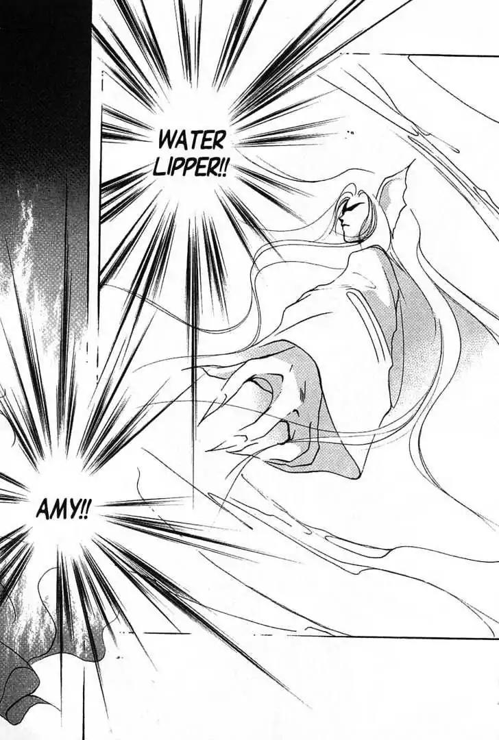 Shin Kyuuketsukihime Miyu Chapter 5.0 page 26 - Vol.5 [END]