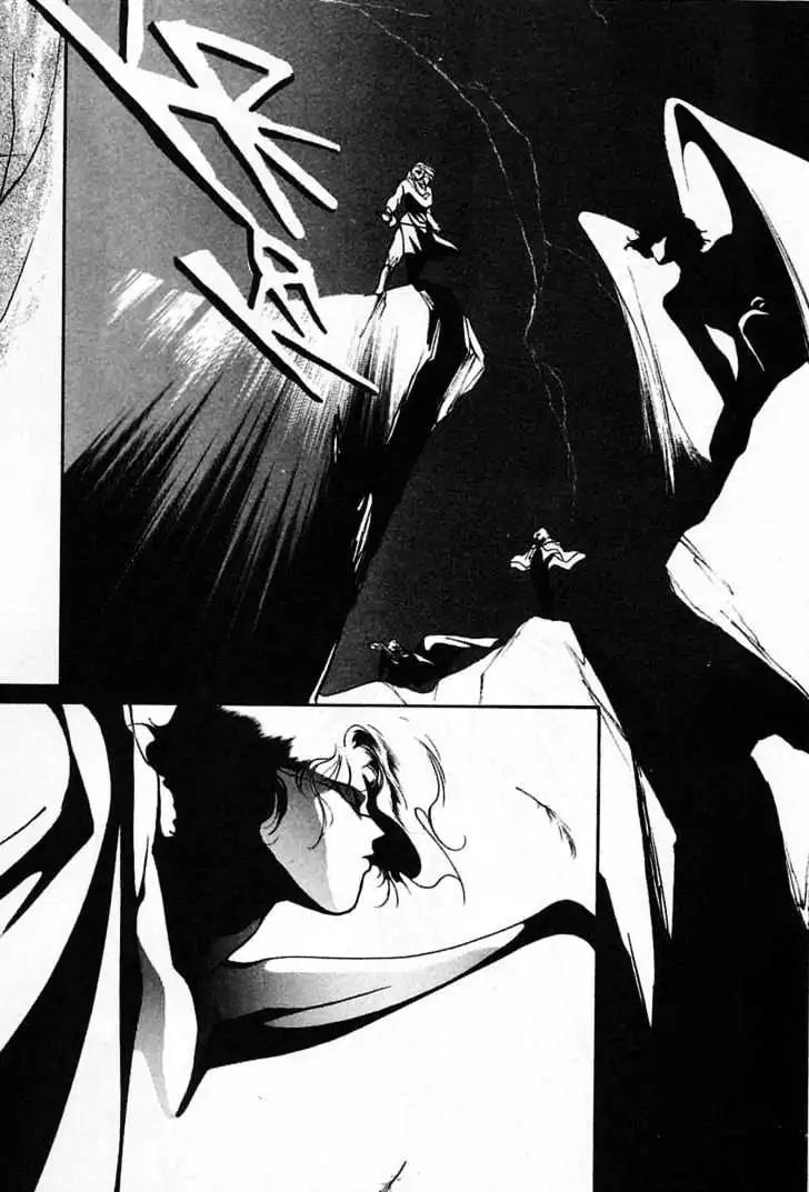 Shin Kyuuketsukihime Miyu Chapter 5.0 page 28 - Vol.5 [END]