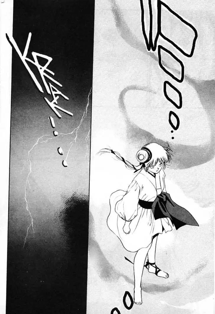 Shin Kyuuketsukihime Miyu Chapter 5.0 page 30 - Vol.5 [END]