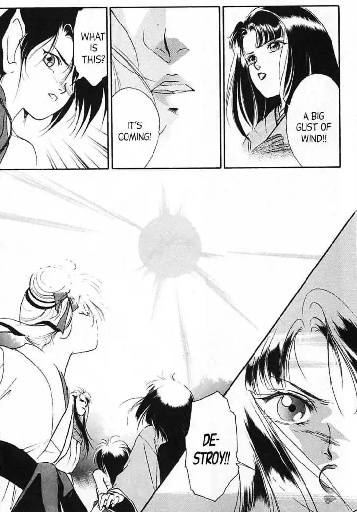 Shin Kyuuketsukihime Miyu Chapter 5.0 page 31 - Vol.5 [END]