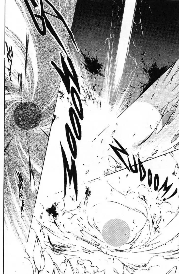 Shin Kyuuketsukihime Miyu Chapter 5.0 page 32 - Vol.5 [END]