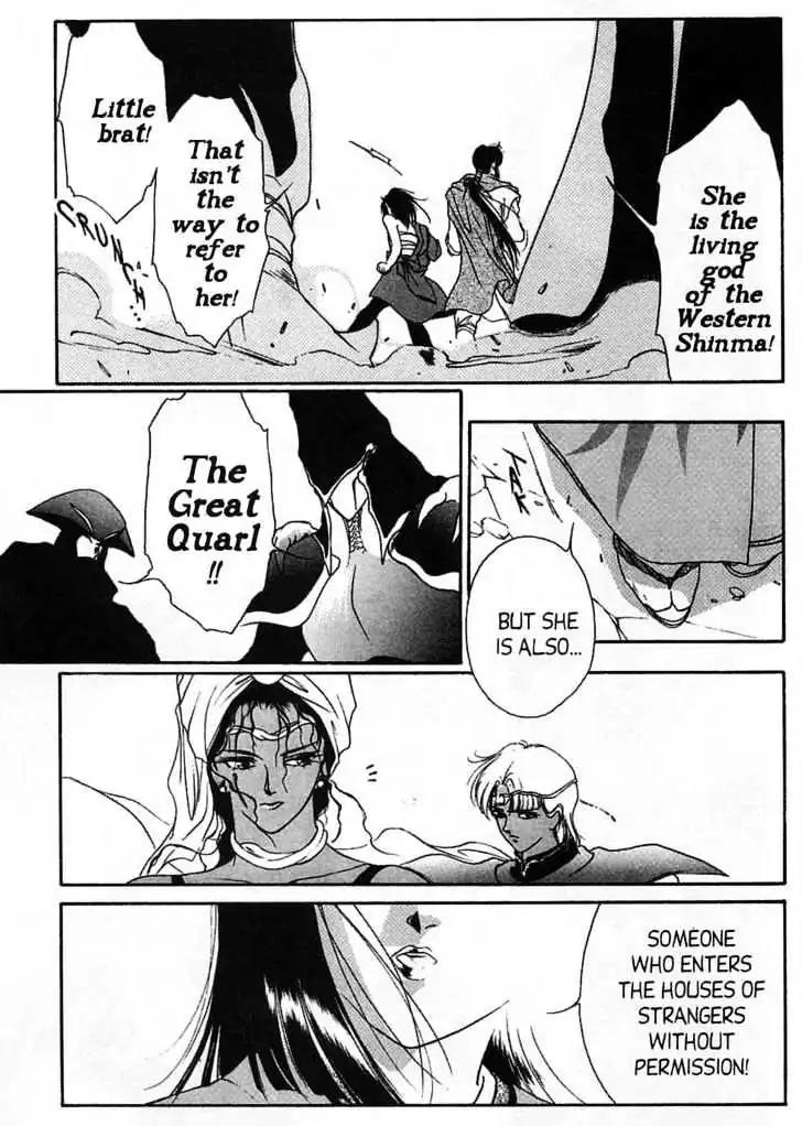 Shin Kyuuketsukihime Miyu Chapter 5.0 page 35 - Vol.5 [END]