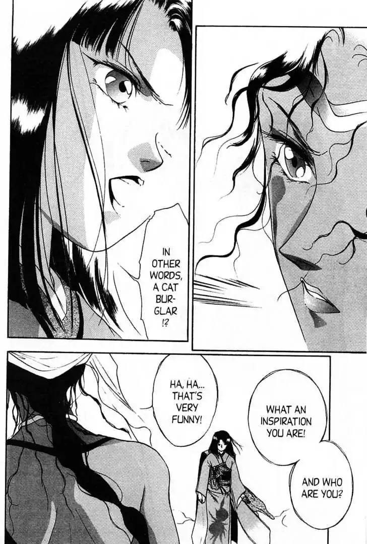 Shin Kyuuketsukihime Miyu Chapter 5.0 page 36 - Vol.5 [END]
