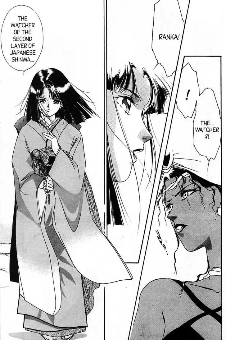 Shin Kyuuketsukihime Miyu Chapter 5.0 page 37 - Vol.5 [END]