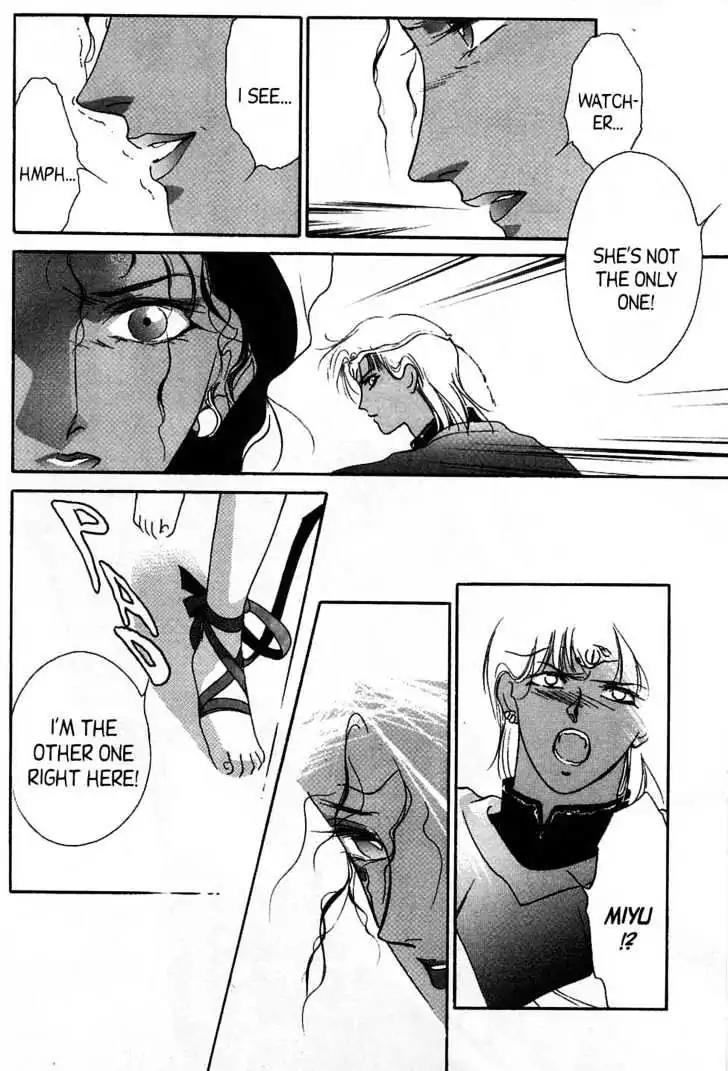Shin Kyuuketsukihime Miyu Chapter 5.0 page 38 - Vol.5 [END]