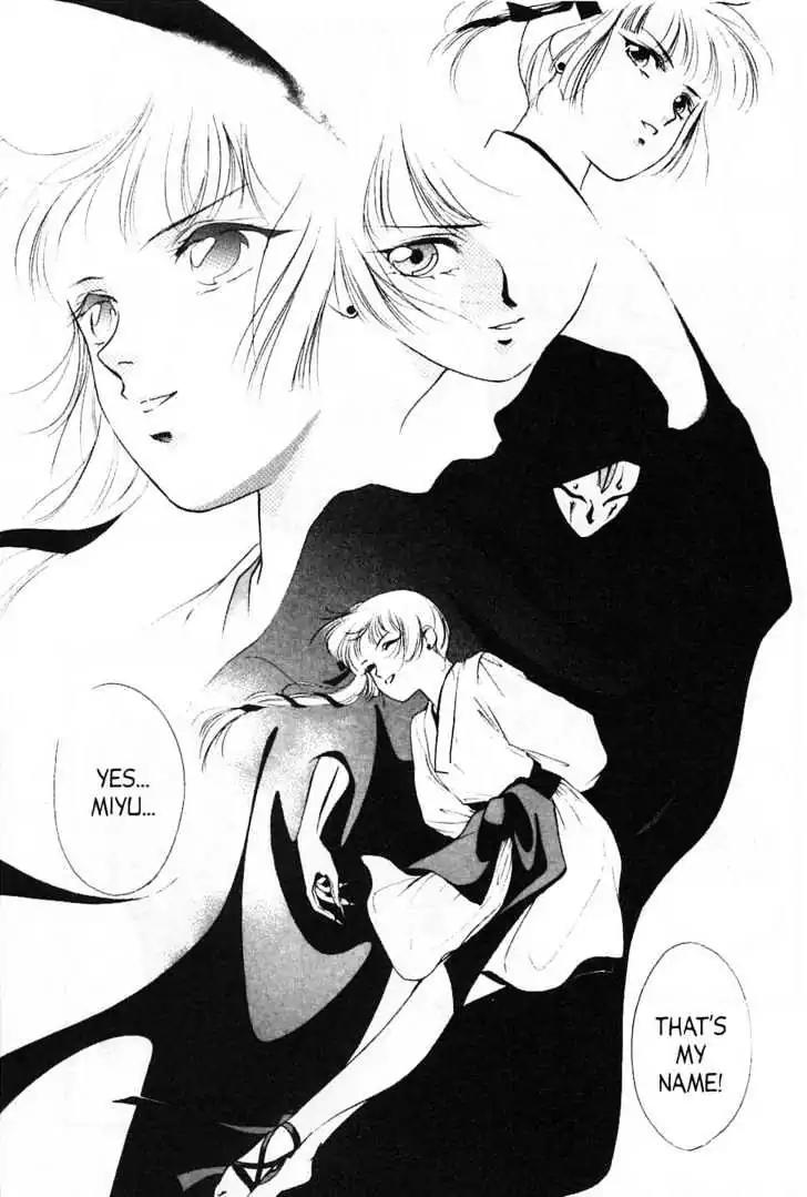 Shin Kyuuketsukihime Miyu Chapter 5.0 page 39 - Vol.5 [END]