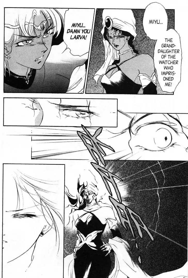 Shin Kyuuketsukihime Miyu Chapter 5.0 page 40 - Vol.5 [END]