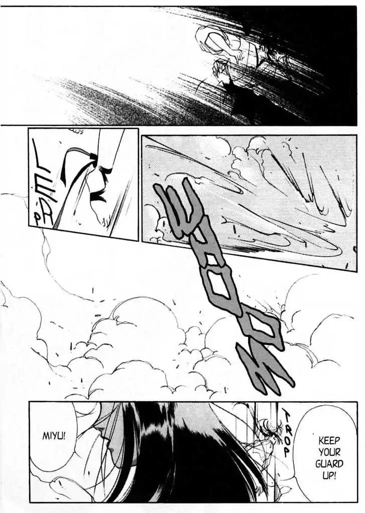 Shin Kyuuketsukihime Miyu Chapter 5.0 page 41 - Vol.5 [END]